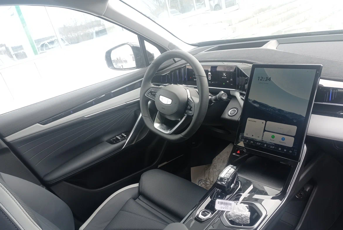 Geely Starray 2025